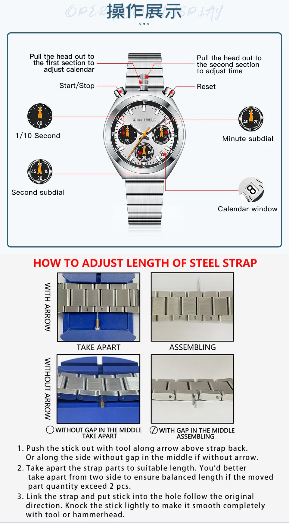 MINI FOCUS Fashion Ladies Watches Top Brand Luxury Multifunction Dial Stainless Steel Strap Elegant Quartz Women Watch Luminous