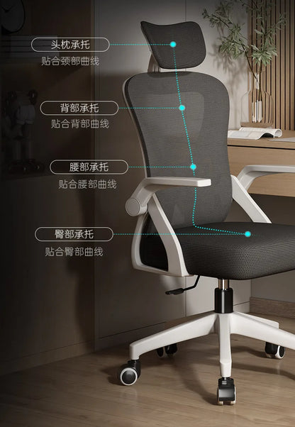 Ergonomischer Computerstuhl für Homeoffice, bequem, für langes Sitzen, Studenten- und Schlafzimmer, mit verstellbarer Rückenlehne