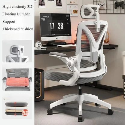 Adjustable Breathable Mesh High Density Sponge Seat Ergonomic Gaming Chair 3D Lumbar Support Racing Swivel