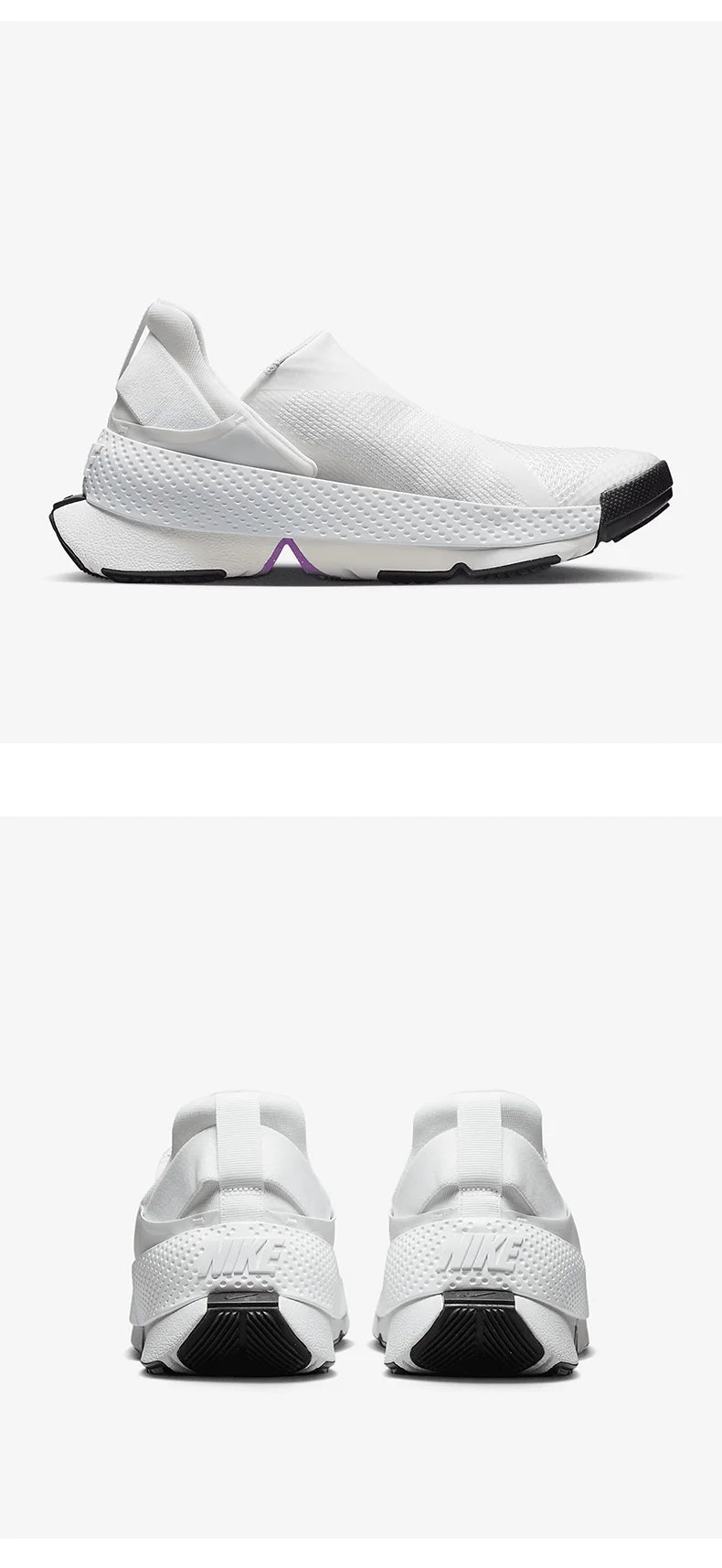 Original Nike Go FlyEase leichte One-Step-Sportschuhe für Damen DR5540-104