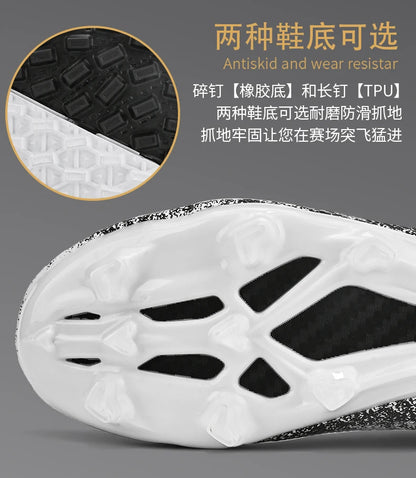 Men's Soccer Shoes Kids Football Boots Women's Professional Soccer Cleats Anti-skid Football Shoes TF/FG Outdoor Football Shoes