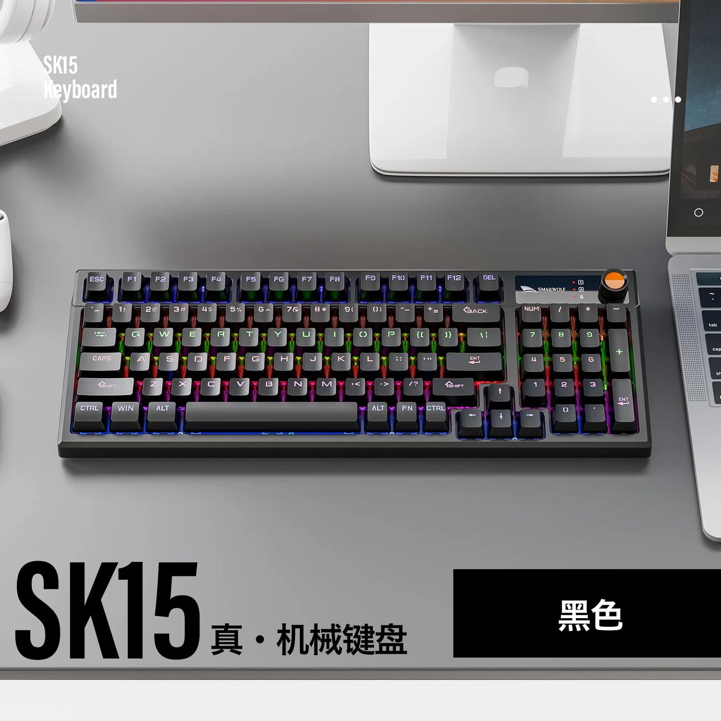Spanish Mechanical Keyboard Spanish Russian Arabic Korean Thai Gaming Keyboard 95 Key Layout Backlight Type C With Numpad SK15