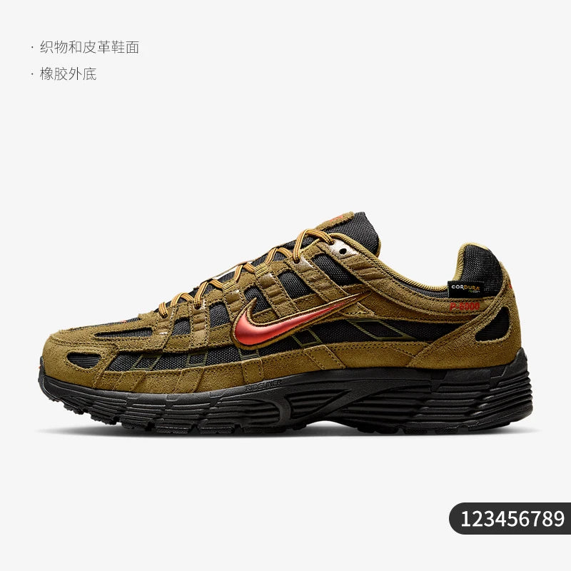 Оригинални есенни мъжки ниски модерни ежедневни обувки с връзки Nike IH0946-300