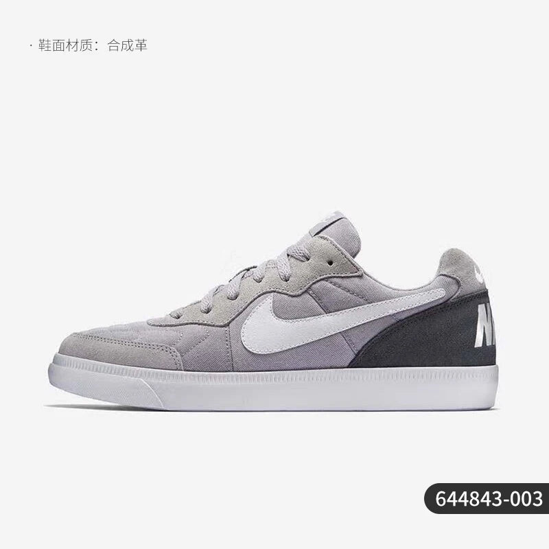 Nike Original TIEMPO TRAINE leichte Low-Cut-Freizeitschuhe für Herren 644843-003