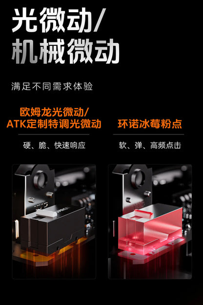 ATK A9 Wireless Gaming Mouse NearLink Technology Ergonomic PAW3395 Tri-Mode Bluetooth Low Latency Esports Mice PC