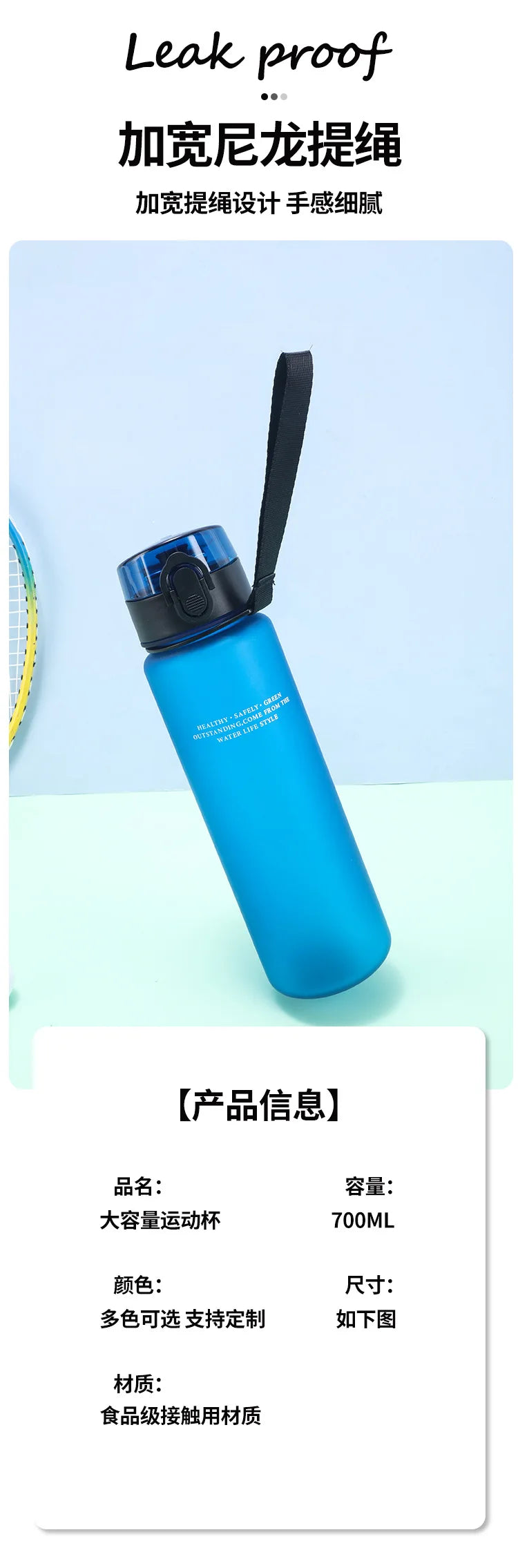 650ML Fortnites Sports Water Bottle Kawaii Motivational Leak Proof Portable Reusable Cups Outdoor Travel Gym Jugs New Cute Gifts