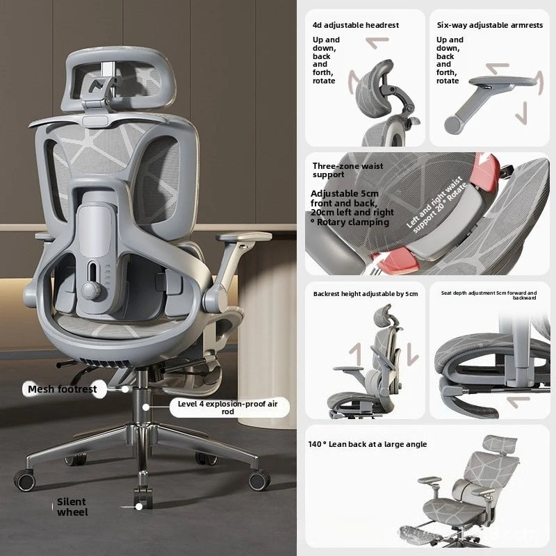 Silla gaming ergonómica de oficina para ordenador Air Titan Full Mesh con soporte lumbar de tres zonas, diseño bien ventilado e ideal para escritorio de estudiante
