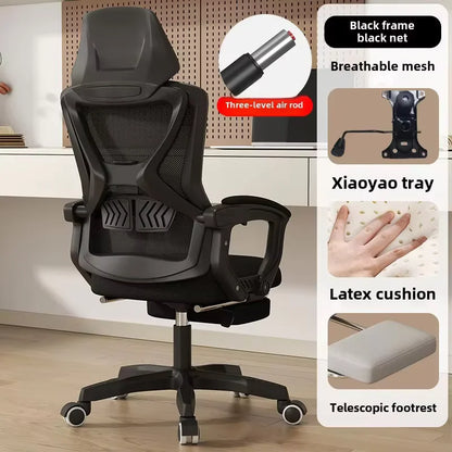UVR Reclining Computer Chair Home Backrest Chair Office Worker Chair  Comfortable Long Sitting Gaming Chair Conference Seating
