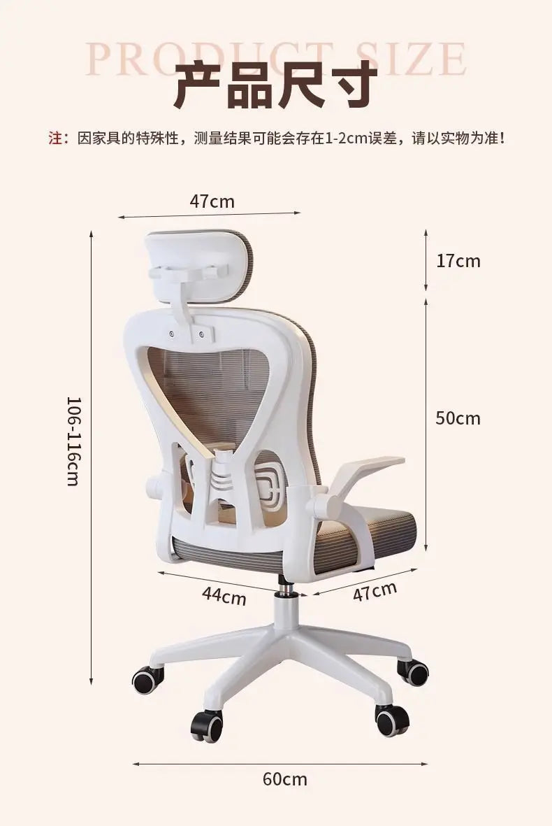 Avkopplande gamingstol kontorsstol 200 Kg fåtölj lyxig designer ergonomiska kontorsstolar Crіsla shorts för pojke gamingbädd