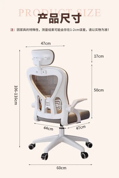 Avkopplande gamingstol kontorsstol 200 Kg fåtölj lyxig designer ergonomiska kontorsstolar Crіsla shorts för pojke gamingbädd