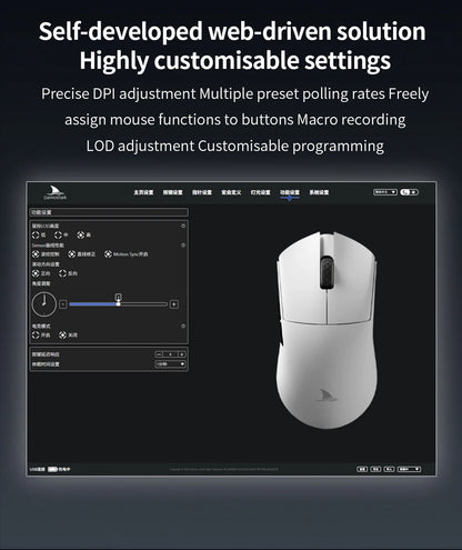 Motospeed Darmoshark M3 V2 Double 8K Gaming Mouse Bluetooth Wireless 26K DPI PAW3395 Sensor Macro Game Mouse For Laptop PC