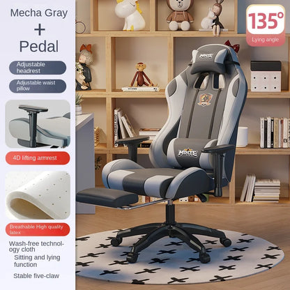 2024New Modernity Computer Office Chair  Home  Comfortable Dormitory Study  Anchor Gaming Swivel  Backrest Sofa Lifting Chair