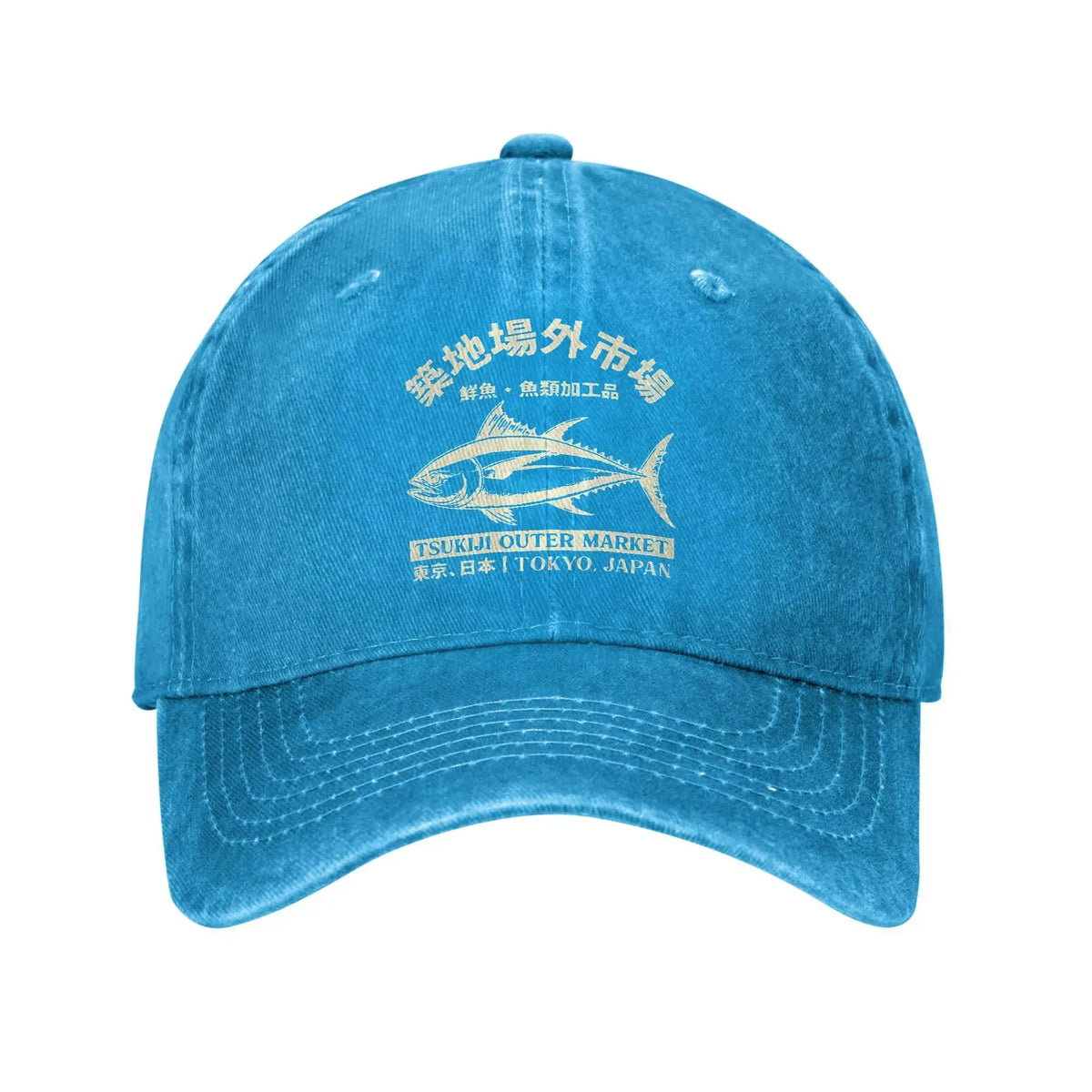 Japanse Tsukiji-vismarkt, gewassen, Tokio, Japan, baseballpet, zongewassen truckerpet, dames- en heren-snapbackpet