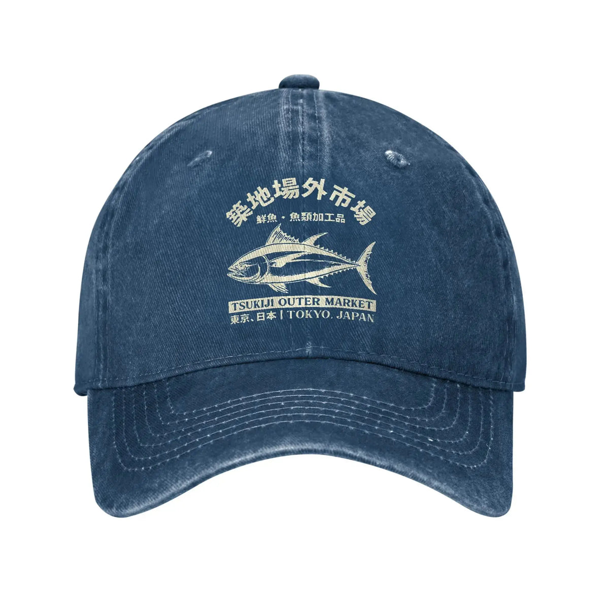 Japanse Tsukiji-vismarkt, gewassen, Tokio, Japan, baseballpet, zongewassen truckerpet, dames- en heren-snapbackpet