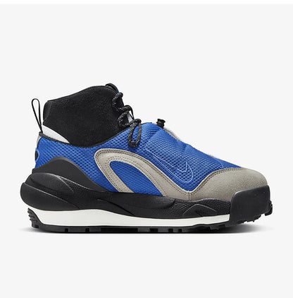 Nike Official Genuine Magmascape SP — Calçado funcional de exterior durável para homem FN0563-400