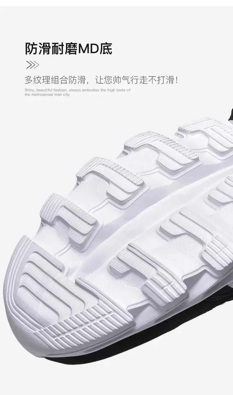 Brand Trend størrelse 46 47 48 slidstærke fitness-sneakers til mænd med støddæmpning, tyk sål og åndbare udendørs løbesko til mænd