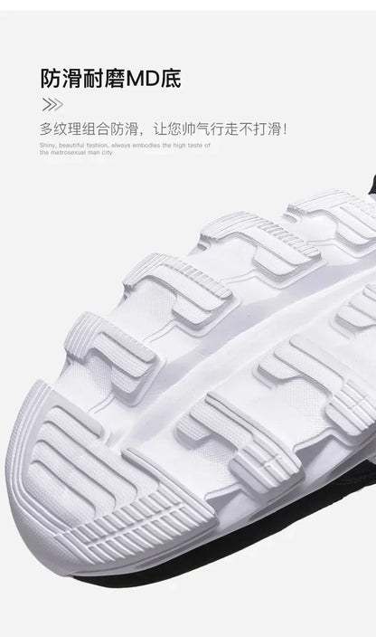 Brand Trend størrelse 46 47 48 slidstærke fitness-sneakers til mænd med støddæmpning, tyk sål og åndbare udendørs løbesko til mænd