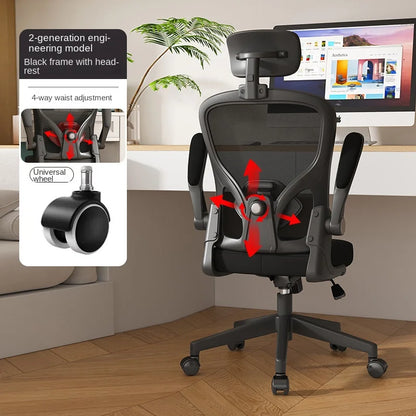 UVR Gaming Chair Professional Computer Chair Player Office Armchair Ergonomic Backrest Chair Mesh Comfortable Reclinable Chair