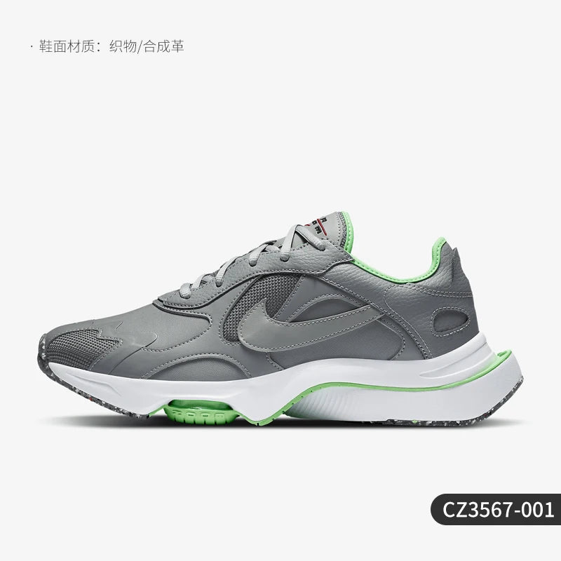 Nike Authentic Air Zoom Division WNTR moški športni čevlji za prosti čas CZ3567-001