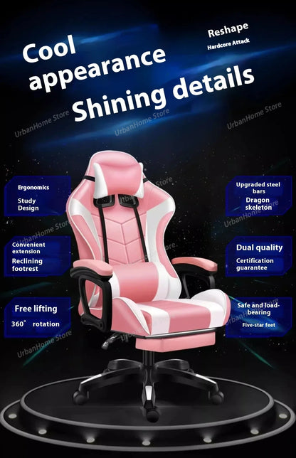 Gaming Chair Ergonomic Gaming Chair Net Coffee Computer Chair Home Reclining Office Comfortable Swivel Gaming Chair