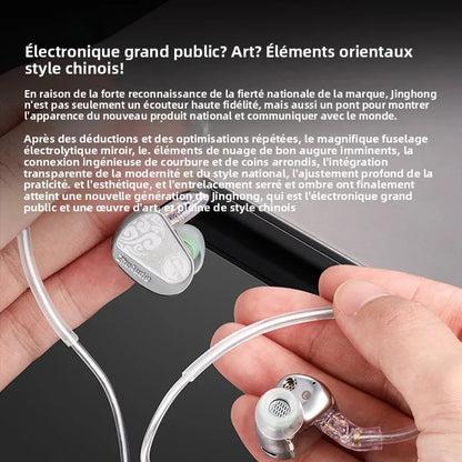 Zhulinniao JingHong Z3 2025 High-Fidelity In-Ear HiFi Earphones Dual Dynamic Drivers Metal Music Monitor Customizable Audio
