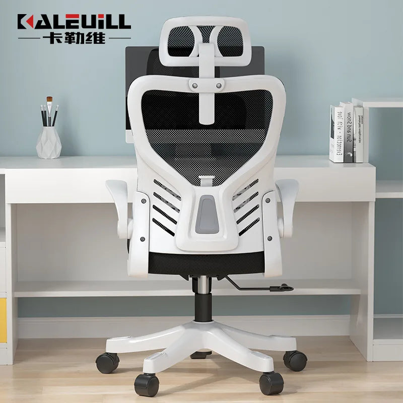 Scaun de birou ergonomic pentru computer, birou, activitate sedentară, studiu, mahjong, conferințe și cămin
