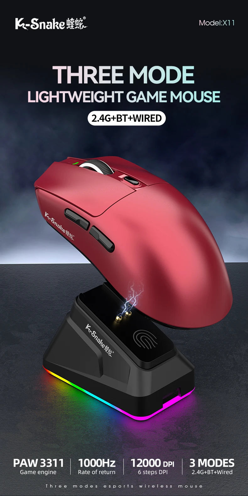 K-Snake X11 Bluetooth wireless mouse three-mode e-sports PAW3311 laptop desktop office game RGB magnetic charging