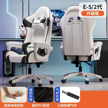 Computer chair, home, e-sports, office, game, racing chair, Internet cafe, competitive, reclining, ergonomics
