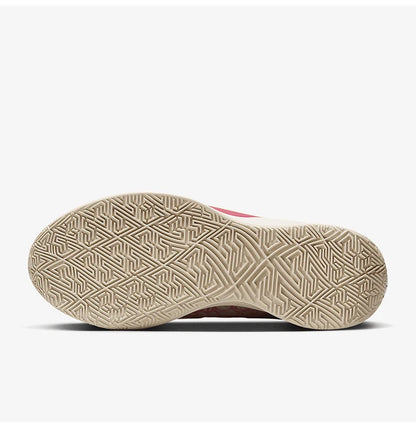 Nike Authentic Giannis Freak 6 EP miesten brodeeratut koripallokengät FV1294-100