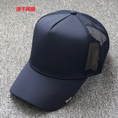 BIG head OVERSIZE 56-60CM/61-65CM Men Women Baseball Cap Casual  Fishing Outdoor Sun Protection