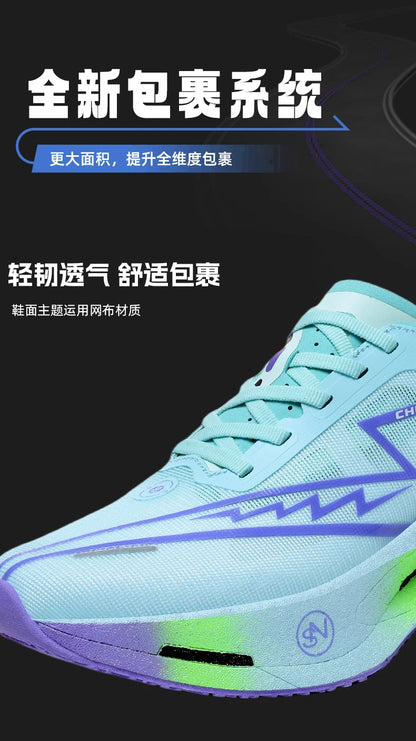 Running Shoes Carbon Board Specialty Marathon Men Sports Breathable Lightweight Women's Comfortable Nonskid Chunta Sneakers