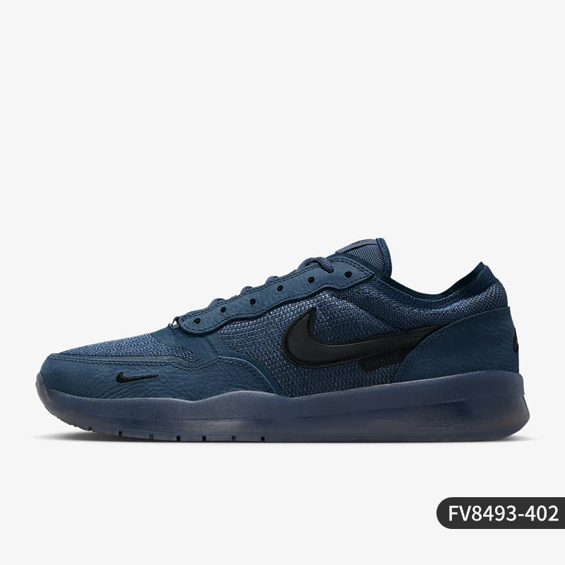 Nike Genuine SB PS8 Men's Casual and Comfortable Low-Top Lightweight Board Shoes FV8493-402