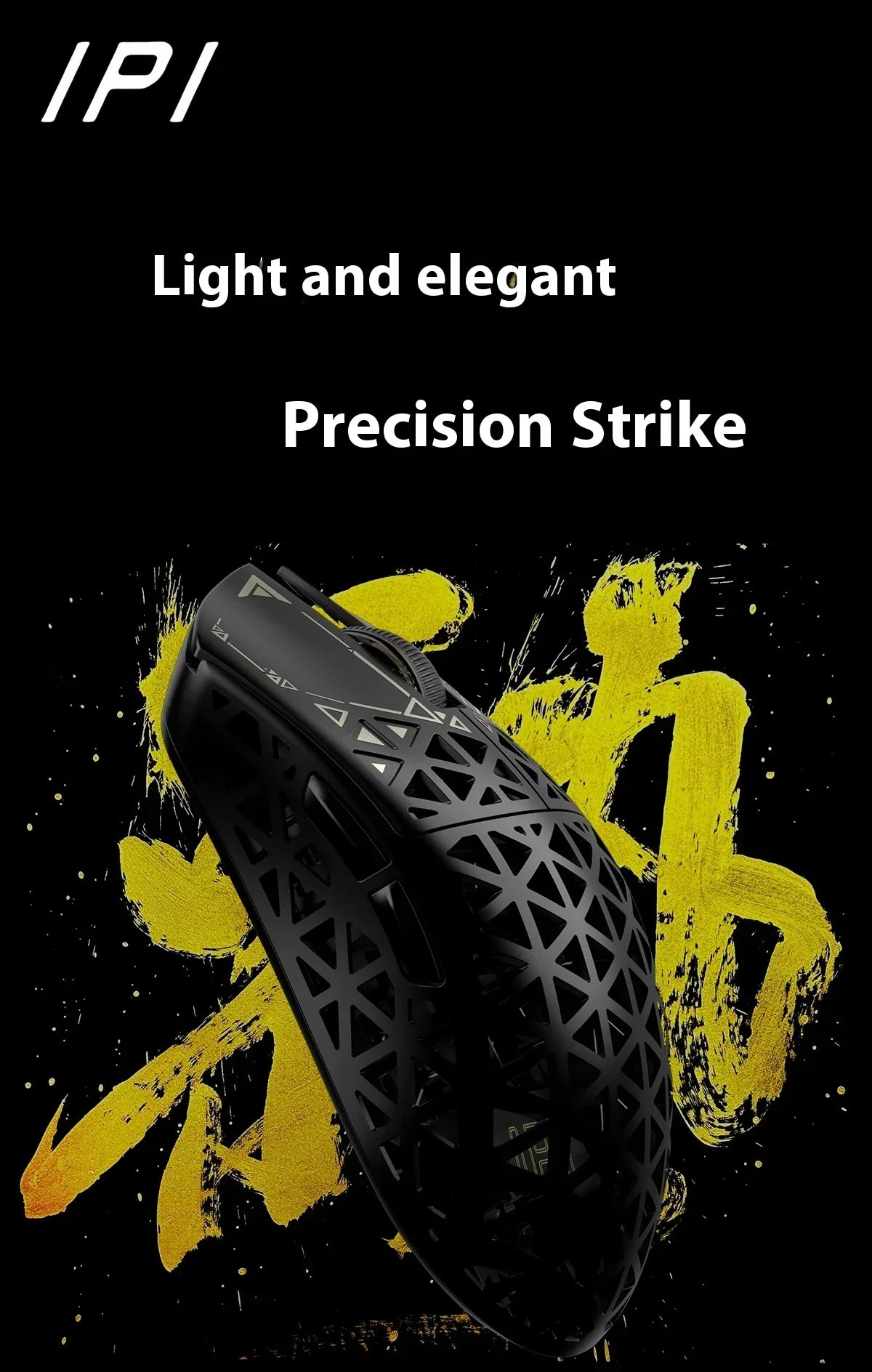 IPI Piao Float Wireless 8k Mouse 3 Mode Bluetooth Dual 8k Carbon Hell Out Gaming Esports Lightweight Mouse Custom Made Mice Gift