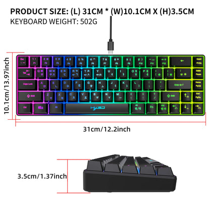 Tragbare HXSJ V200 68-Tasten-Gaming-Tastatur mit koreanischem Layout, 65%, kabelgebundene Office-Membrantastatur mit RGB-Hintergrundbeleuchtung für Desktop-PCs und Laptops