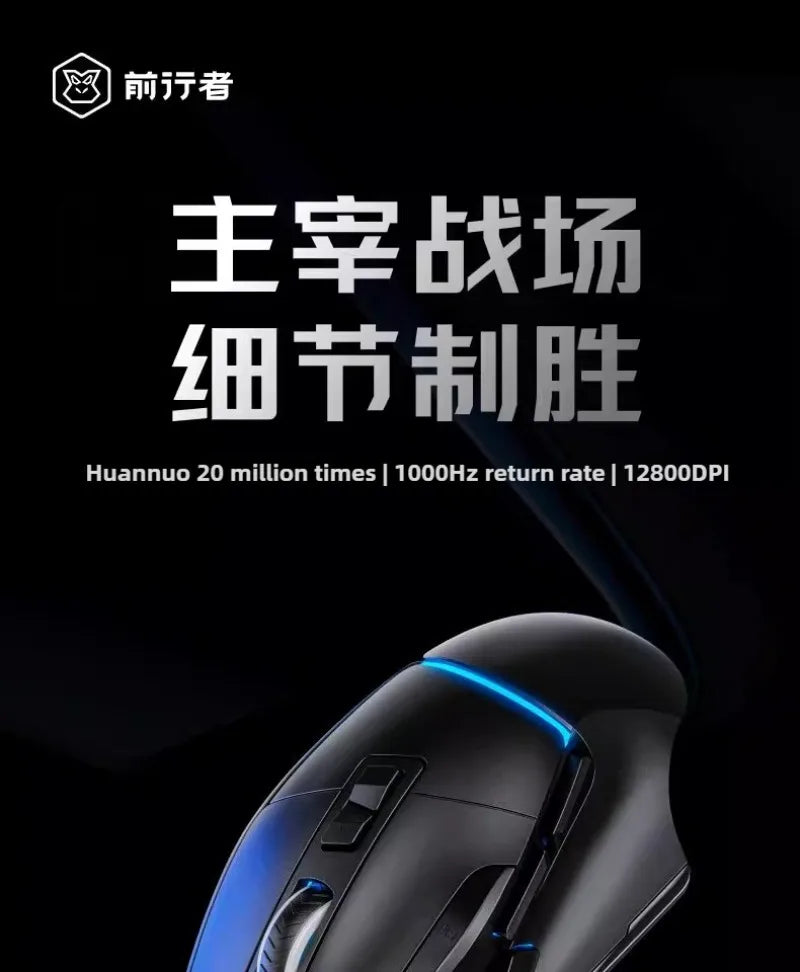 G2 Wired Gaming Mouse 12800DPI Ergonomics RGB Lighting Effect 1000Hz 7000FPS 9 Keys Macro Programming Mouse for Laptops Desktop