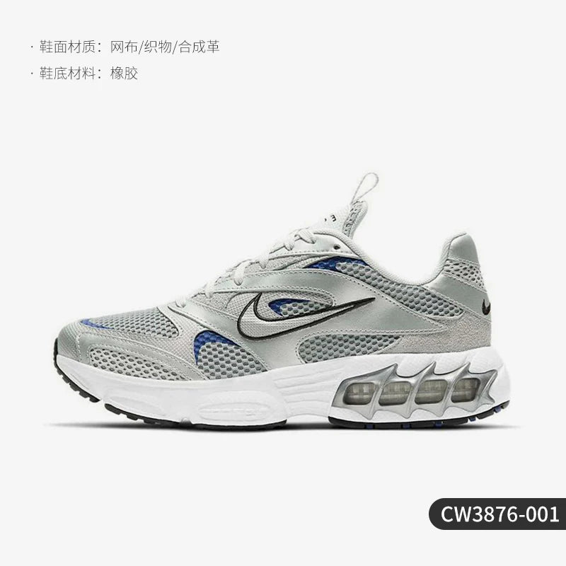 Nike Authentic Zoom Air Damen-Laufschuhe mit gepolsterter Air Cushion-Dämpfung und Mesh CW3876-001