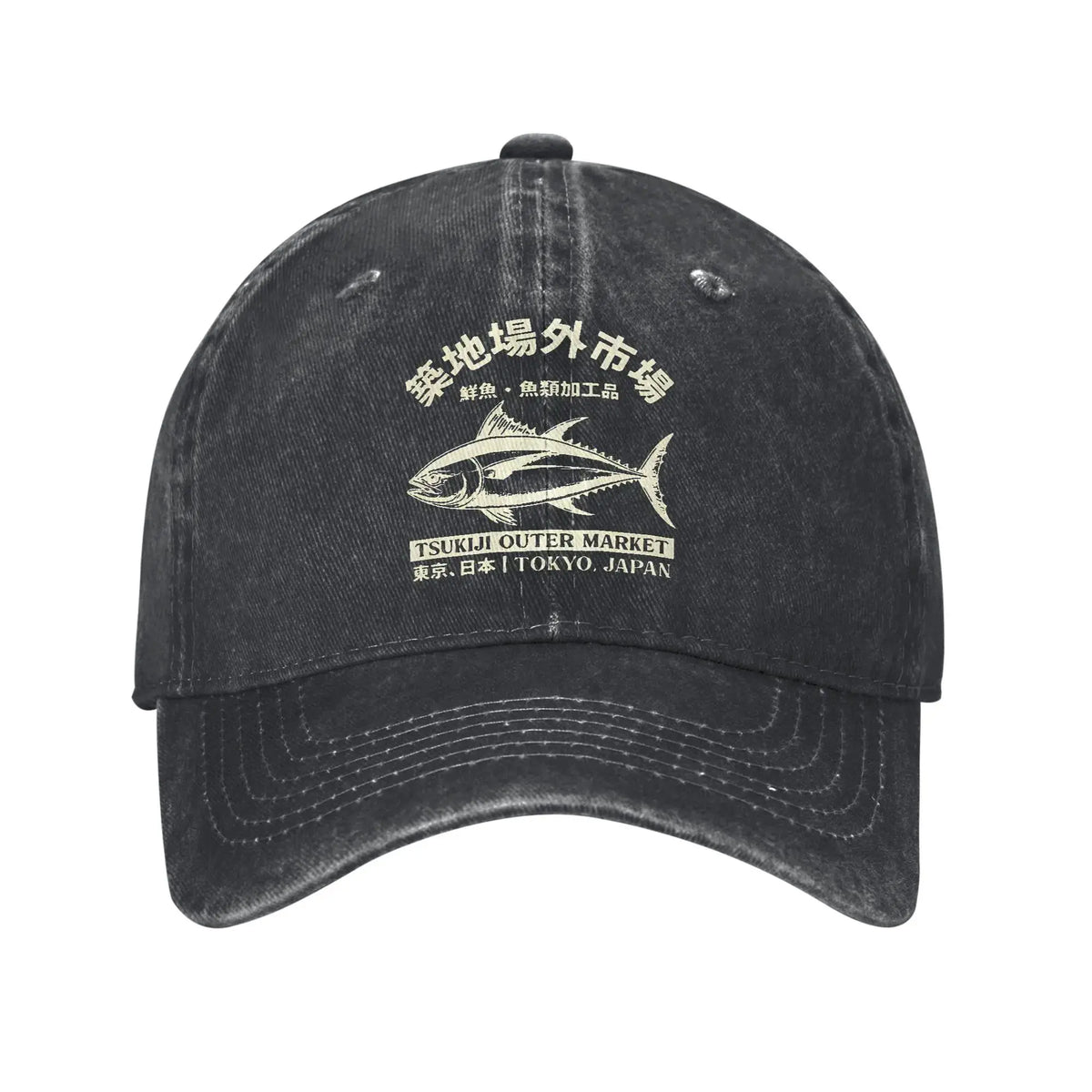 Japanse Tsukiji-vismarkt, gewassen, Tokio, Japan, baseballpet, zongewassen truckerpet, dames- en heren-snapbackpet
