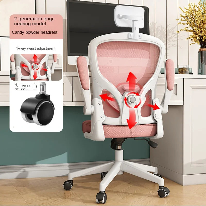UVR Gaming Chair Professional Computer Chair Player Office Armchair Ergonomic Backrest Chair Mesh Comfortable Reclinable Chair