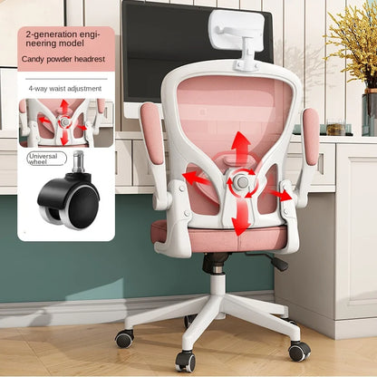 UVR Gaming Chair Professional Computer Chair Player Office Armchair Ergonomic Backrest Chair Mesh Comfortable Reclinable Chair