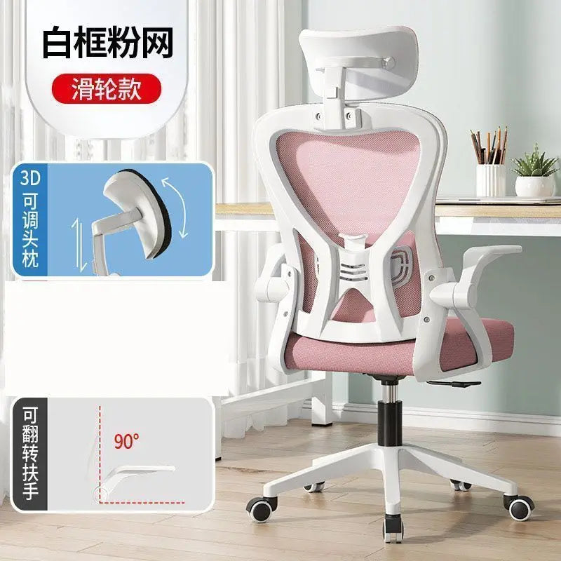 Ergonomischer Computerstuhl für Homeoffice, bequem, für langes Sitzen, Studenten- und Schlafzimmer, mit verstellbarer Rückenlehne