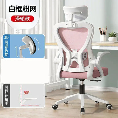 Ergonomischer Computerstuhl für Homeoffice, bequem, für langes Sitzen, Studenten- und Schlafzimmer, mit verstellbarer Rückenlehne