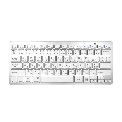 Japanese Language Ultra Thin Lightweight Low Noise Keyboards for Laptop/Computer/Surface