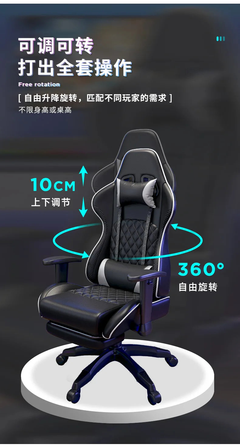 Ergonomic Swivel Gaming Chair Comfy Computer Modern Home Elastic Office Chair Executive Durable Breathability Muebles Furniture