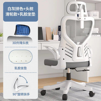 Scaun de birou ergonomic pentru computer, birou, activitate sedentară, studiu, mahjong, conferințe și cămin