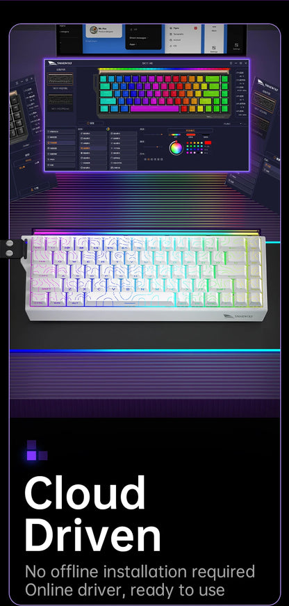 SMAILWOLF SK11 68HE Magnetic Switch Mechanical Keyboard, 68% Layout, Gaming & Esports, Rapid Trigger, 0.01mm, 8K, Wired