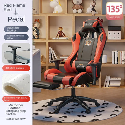 2024New Modernity Computer Office Chair  Home  Comfortable Dormitory Study  Anchor Gaming Swivel  Backrest Sofa Lifting Chair