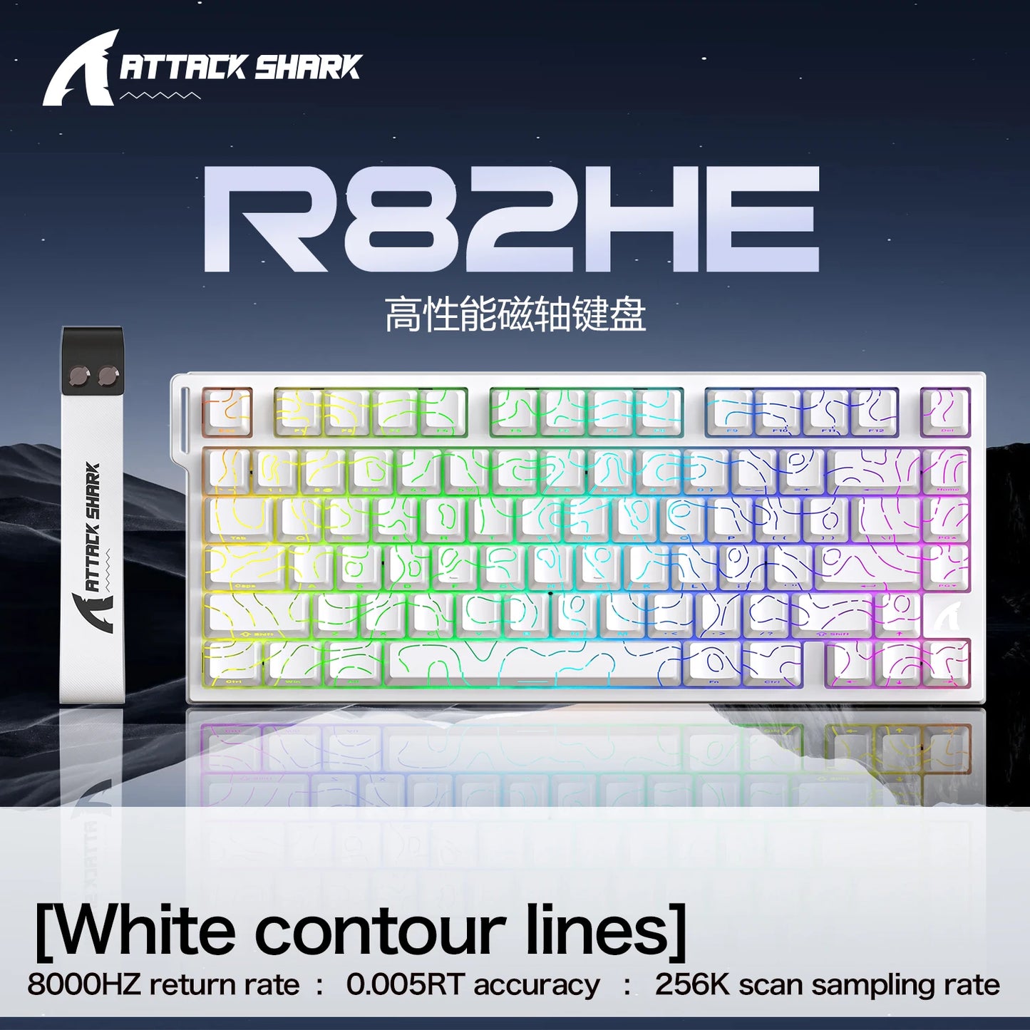 ATTACK SHARK R82HE Gaming Keyboard Magnetic 75% Wired 8000Hz Rapid Trigger ProGamer Keyboard,0.005mm RT Accuracy,0.08ms Latency