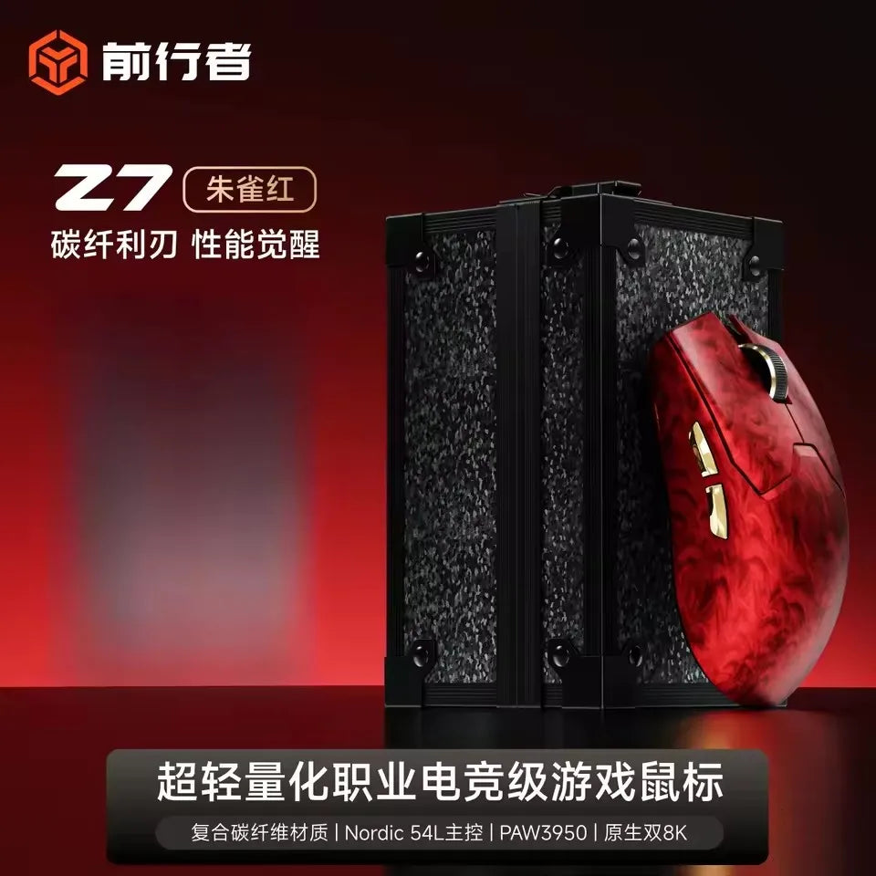 EWEADN Z7 Carbon Fiber Wireless Mouse Paw3950 Dual 8k Lightweight Mid-Sized Ergonomic Esports Gaming Mouse for FPS Pc Accessory