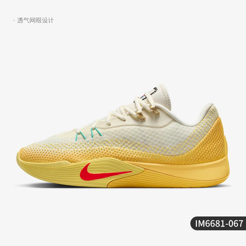Nike Authentic S.T. Flare EP Scarpe da basket da uomo traspiranti da partita IM6681-067
