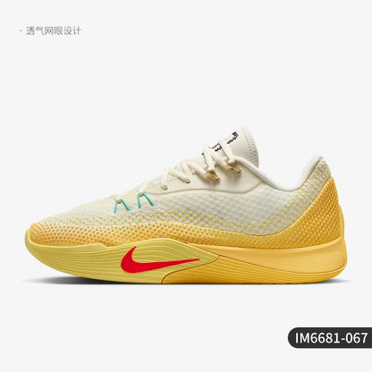 Nike Authentic S.T. Flare EP Scarpe da basket da uomo traspiranti da partita IM6681-067
